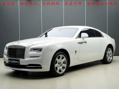 Rolls-Royce Phantom 2018 Standard 6.6T - ფოტო 2