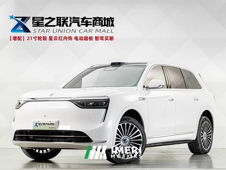 AITO Aion M8 Extended Range Max 53.4kWh 5-Seater with 192-Channel LiDAR