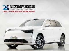 AITO Aion M8 Extended Range Max 53.4kWh 5-Seater with 192-Channel LiDAR - ფოტო 1