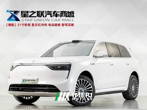 2025 AITO Aion M8 Extended Range Max 53.4kWh 5-Seater with 192-Channel LiDAR - ავტომობილი ჩინეთიდან