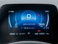 BYD Dolphin 405km Fashion Edition - ფოტო 10
