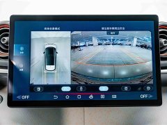 BYD Dolphin 405km Fashion Edition - ფოტო 11
