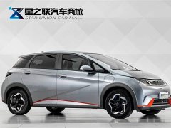 BYD Dolphin 405km Fashion Edition - ფოტო 5