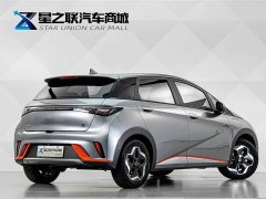 BYD Dolphin 405km Fashion Edition - ფოტო 6