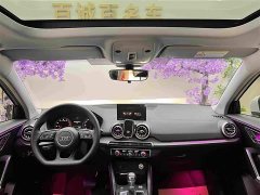 Audi Q2L 2022 35 TFSI Fashion Dynamic - ფოტო 13