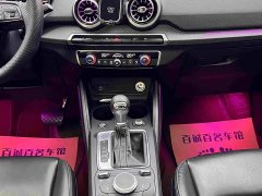Audi Q2L 2022 35 TFSI Fashion Dynamic - ფოტო 15