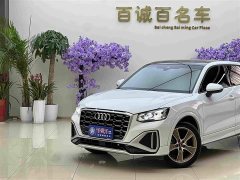 Audi Q2L 2022 35 TFSI Fashion Dynamic - ფოტო 2