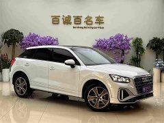 Audi Q2L 2022 35 TFSI Fashion Dynamic - ფოტო 3