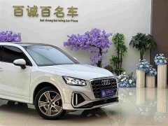 Audi Q2L 2022 35 TFSI Fashion Dynamic - ფოტო 4