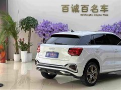 Audi Q2L 2022 35 TFSI Fashion Dynamic - ფოტო 8