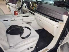 Voyah Avatr Dream Car 2026 PHEV Qiankun Max - ფოტო 12