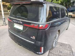 Voyah Avatr Dream Car 2026 PHEV Qiankun Max - ფოტო 2