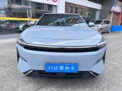 Geely Galaxy L6 2024 125km Vision Edition - ფოტო 2