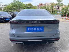 Geely Galaxy L6 2024 125km Vision Edition - ფოტო 5
