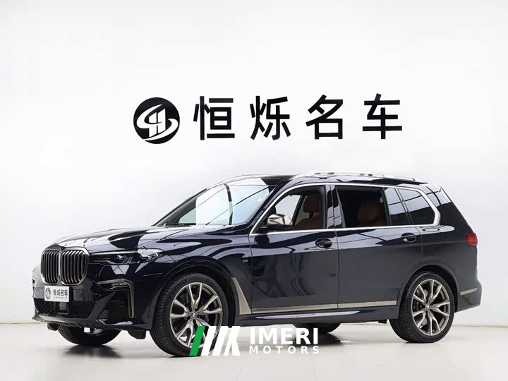 BMW X7 2022 xDrive M50i - ავტომობილი ჩინეთიდან