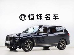 BMW X7 2022 xDrive M50i - ფოტო 1