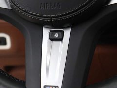 BMW X7 2022 xDrive M50i - ფოტო 20