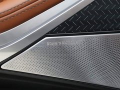 BMW X7 2022 xDrive M50i - ფოტო 5