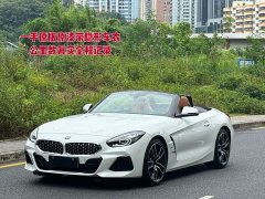 BMW Z4 sDrive 25i M Sport Package - ფოტო 1