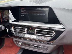BMW Z4 sDrive 25i M Sport Package - ფოტო 14