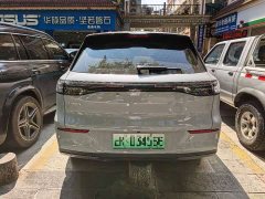 Geely Galaxy E5 2024 440km Qihang Edition - ფოტო 2