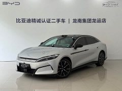 BYD Han L DM-i 200KM Lidar Deluxe Edition - ფოტო 1