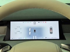 BYD Han L DM-i 200KM Lidar Deluxe Edition - ფოტო 17