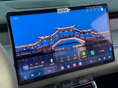 BYD Han L DM-i 200KM Lidar Deluxe Edition - ფოტო 19