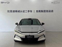 BYD Han L DM-i 200KM Lidar Deluxe Edition - ფოტო 2