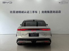 BYD Han L DM-i 200KM Lidar Deluxe Edition - ფოტო 5