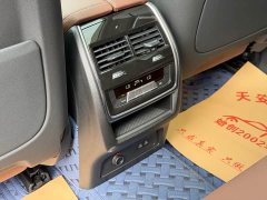 BMW X7 2023 xDrive40i Premier Luxury Package - ფოტო 15