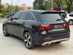 Mercedes-Benz GLC 260 L 4MATIC Dynamic - ფოტო 9
