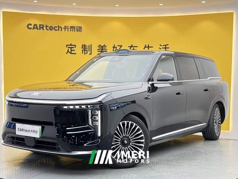 2026 IM Motors IM LS9 Hyper - ავტომობილი ჩინეთიდან