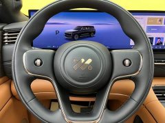 IM Motors IM LS9 Hyper - ფოტო 17