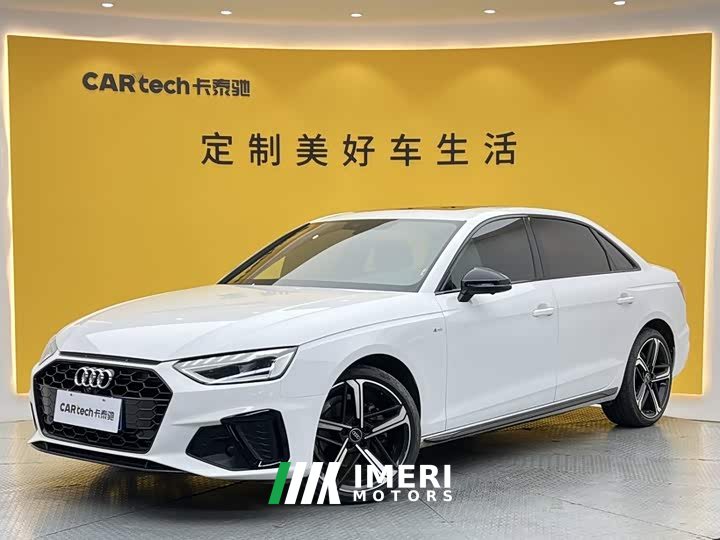 Audi A4L 40 TFSI Luxury Dynamic