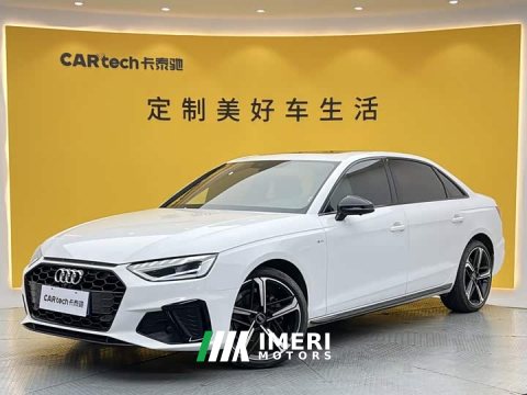 2024 Audi A4L 40 TFSI Luxury Dynamic - ავტომობილი ჩინეთიდან