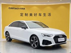 Audi A4L 40 TFSI Luxury Dynamic - ფოტო 2