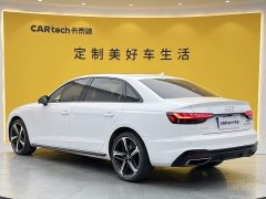 Audi A4L 40 TFSI Luxury Dynamic - ფოტო 6