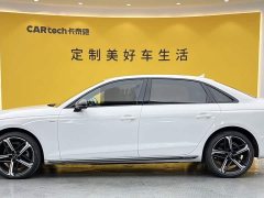 Audi A4L 40 TFSI Luxury Dynamic - ფოტო 7