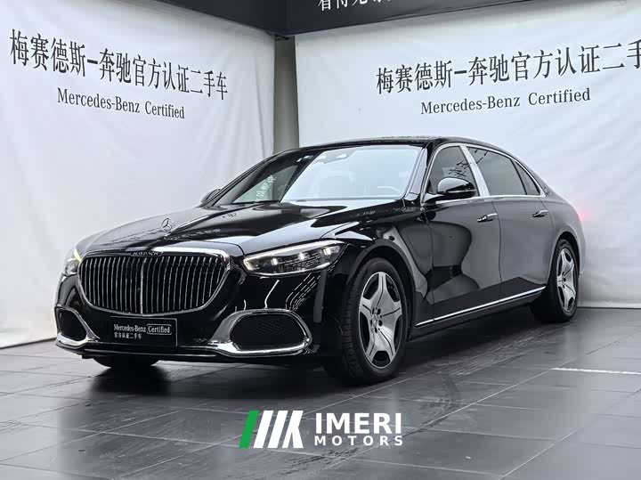 Mercedes-Benz Maybach S-Class Facelift S 480 4MATIC - ავტომობილი ჩინეთიდან