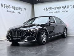 Mercedes-Benz Maybach S-Class Facelift S 480 4MATIC - ფოტო 1