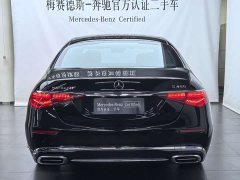 Mercedes-Benz Maybach S-Class Facelift S 480 4MATIC - ფოტო 5