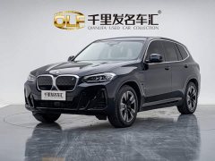BMW iX3 Facelift Premier - ფოტო 1