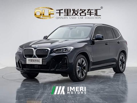2022 BMW iX3 Facelift Premier - ავტომობილი ჩინეთიდან