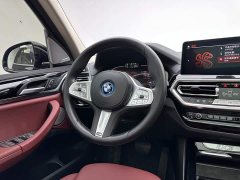 BMW iX3 Facelift Premier - ფოტო 10