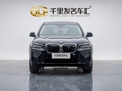 BMW iX3 Facelift Premier - ფოტო 2