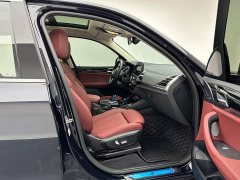 BMW iX3 Facelift Premier - ფოტო 6