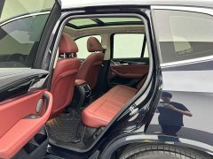BMW iX3 Facelift Premier - ფოტო 7