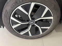 BYD Song L DM-i 200KM Excellence Edition - ფოტო 4