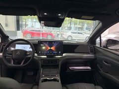 BYD Song L DM-i 200KM Excellence Edition - ფოტო 8
